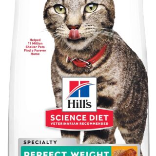 Hill's Science Diet Dry Cat Food, Adult, Perfect Weight for Weight Management, Chicken Recipe